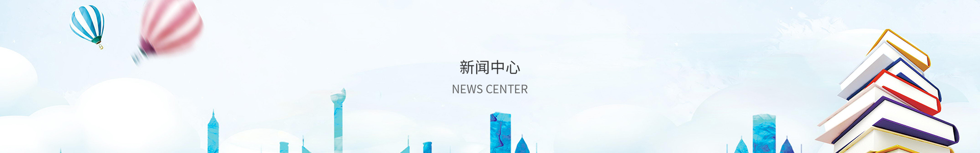 大发彩票